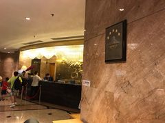 -南京维景国际大酒店(南京博物院店)