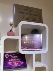 -天津伊美尔医疗整形美容专科医院