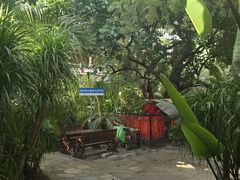 -寿山福海养老服务中心(石景山院)