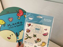 -米糯糯·MINONO·大福冰淇淋(青岛万象城店)