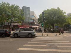 -宏状元现熬粥·京味菜(黄寺大街店)