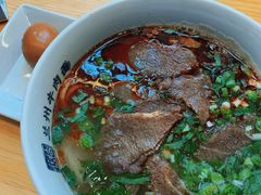 -花临兰州牛肉面(重庆南坪万达店)
