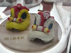 -北京稻香村(零号店)