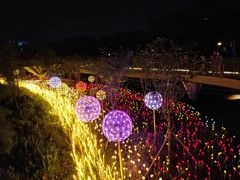 -怡海公园(桂城街道)