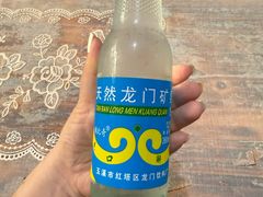 -郭师傅冰稀饭(人民路店)