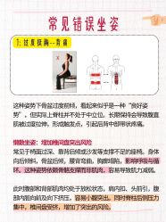 -克丽缇娜