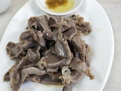 盐焗鸡肾-醉贤居