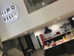 -Ms·KIMO星漠亲子餐厅(高新店)