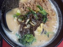 -食其家·牛丼咖喱(浦电路店)