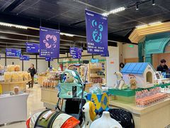 -帕帕拉兹宠物(亚洲旗舰店)