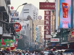 -唐人街(耀华力路)