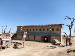 -镇北堡西部影城