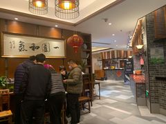 -翠山·映月湖景餐厅(映月湖公园店)