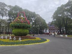 -四川大学(望江校区)