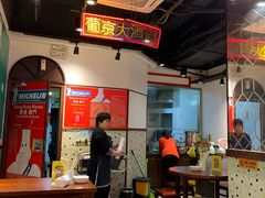 大堂-陈光记烧腊(长寿路店)