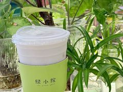 -绿小院(荔湾店)