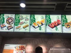 -N多寿司(交大店)