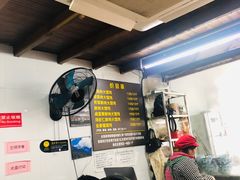 -方老大馄饨(抚宁巷店)