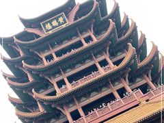 -黄鹤楼