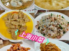 -上海小菜餐厅(理工大学店)