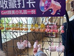 -堂会(天河店)
