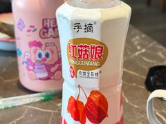 -百一大地锅(香福路店)