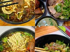 -俊杰拉面馆