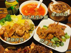 -当归食铺·创意菜·特调鸡尾酒(花枝店)