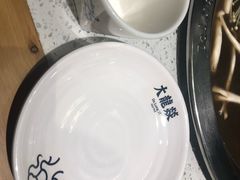 -大龙燚火锅