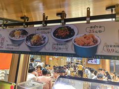 -潮巷·老潮汕美食集市(欢乐港湾店)