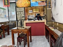 -百年老字号·观振兴蟹黄面·三虾面·苏式面(观前街富仁坊巷店)