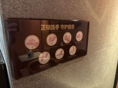 -同盛祥(曲江大唐不夜城店)