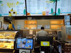 -ZOO COFFEE动物园咖啡(望京锐创店)
