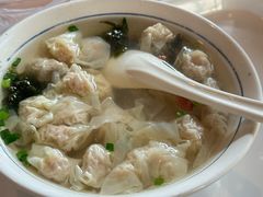 -汪一挑馄饨(老街店)