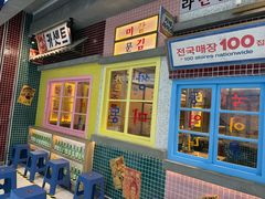-姜胖胖无限自助烤肉(罗湖宝能店)