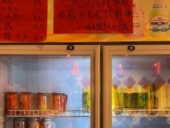 -荆九爷爆炒桥头三嫩(夫子庙店)