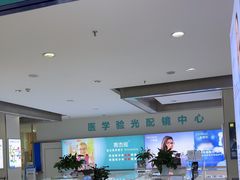 -成都新视界眼科医院·近视手术·儿童近视