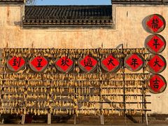 -呈坎景区
