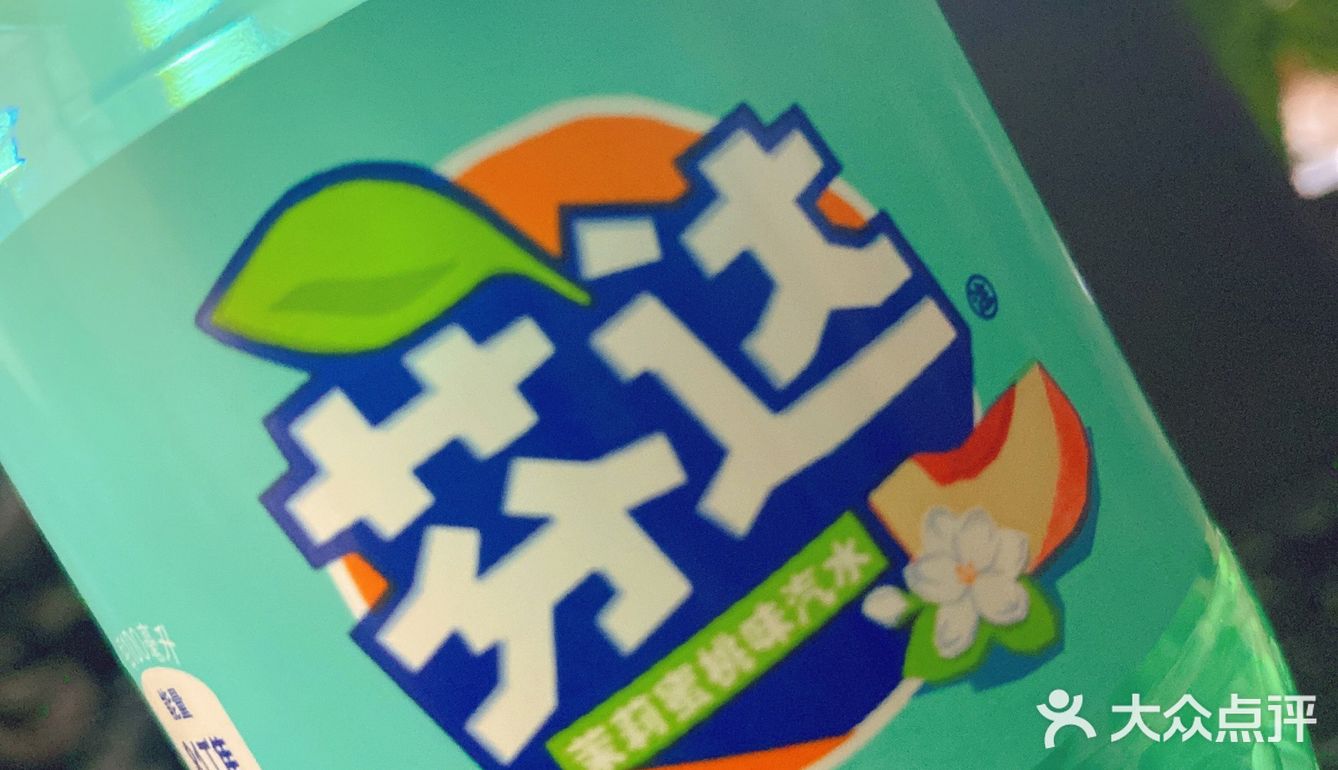 芬达新口味茉莉蜜桃味绝绝子6015