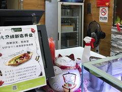-西树泡芙(郑州二七万达店)
