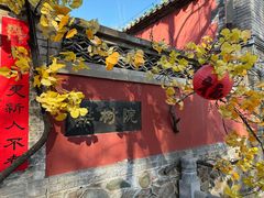 -潭柘寺景区