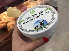 -老大昌(淮海中路店)