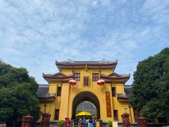-桂林独秀峰王城景区