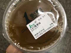 -1点点(河南中路店)