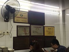 -银记肠粉店(北京路店)