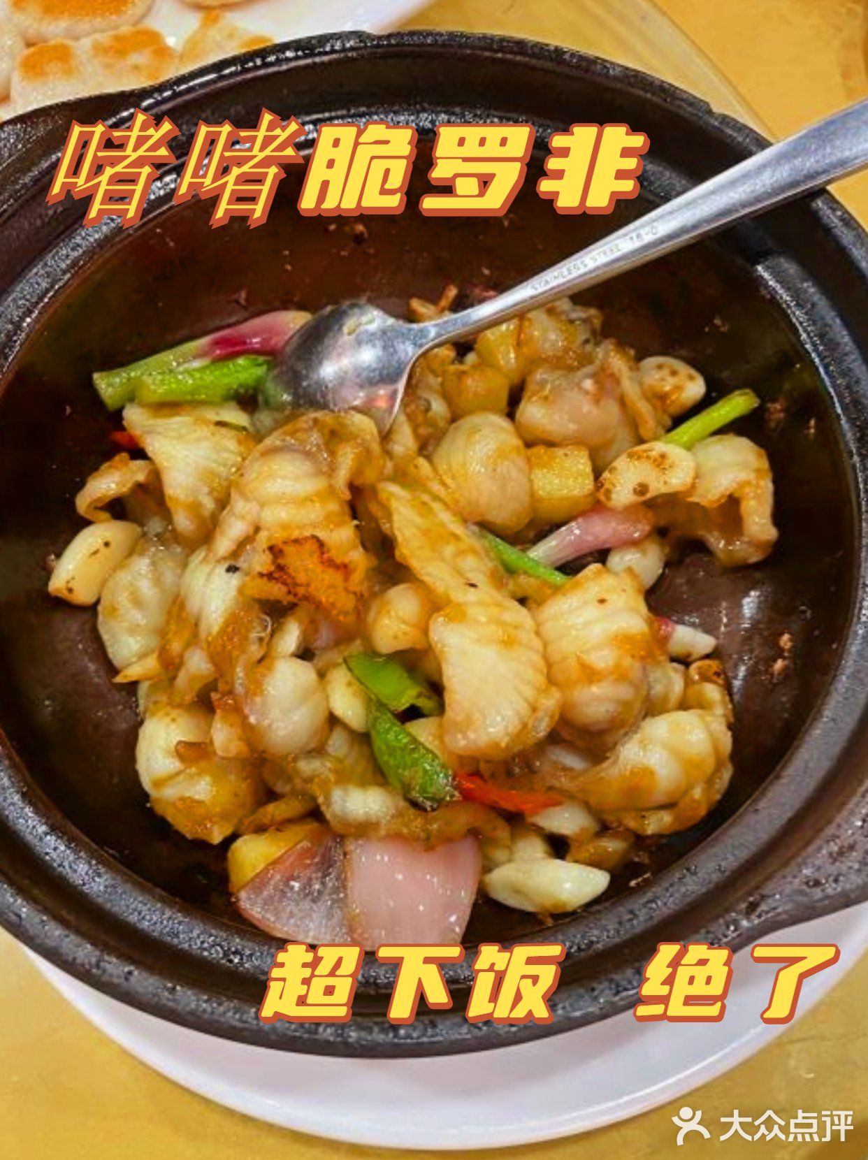 北京路街头的传统粤菜文化馆，老字号性价比超高