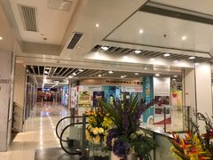 -富邦中心WEST POINT CENTRE