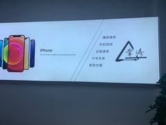 -掌修手机电脑维修·回收(青浦店)