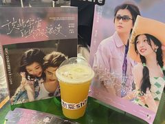 -樹夏shhha(越秀店)