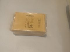 -爱维尔阳光蛋糕(越湖店)